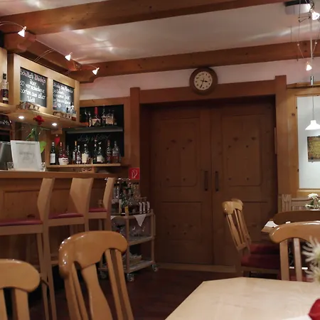 Schiller 호텔 올칭